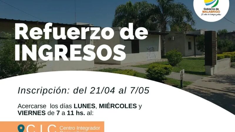 Gestioná el refuerzo de ingresos en Malabrigo