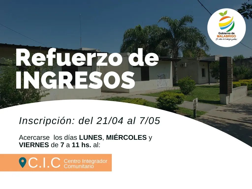 Gestioná el refuerzo de ingresos en Malabrigo
