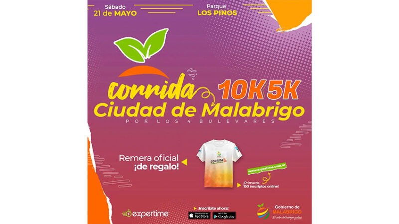 Se viene la Corrida » Ciudad de Malabrigo»
