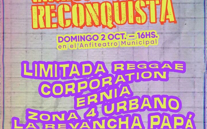 El gobierno provincial presenta el Festival de las Juventudes