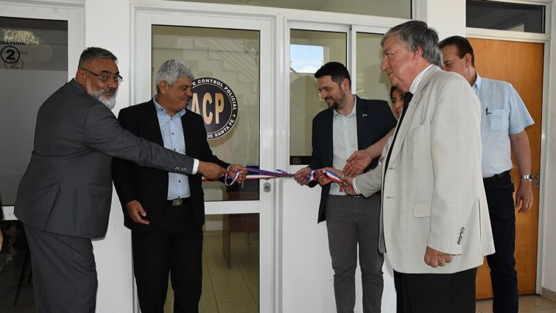 Avellaneda tiene una agencia de control policial