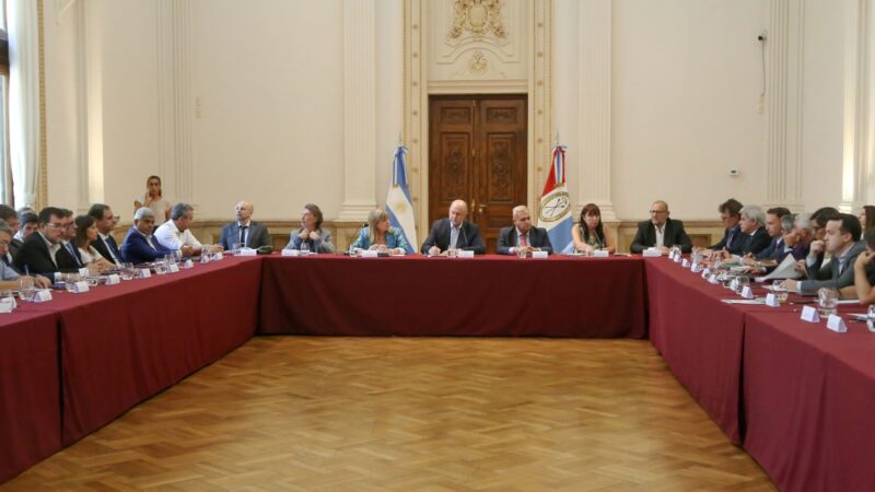 Perotti se reunió con la Junta Provincial de Seguridad en Rosario
