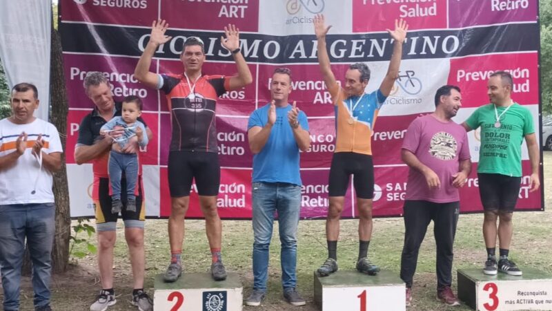 Reconquista | Campeonato Departamental de Mountain Bike