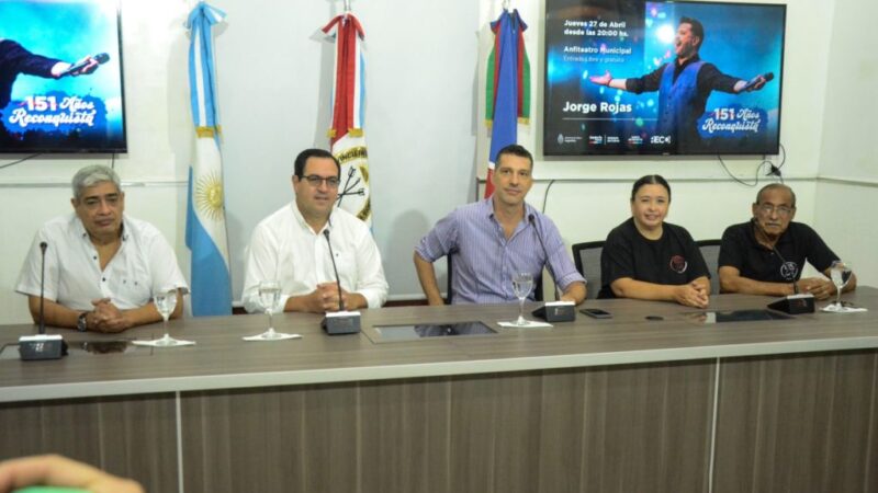 Lanzamiento oficial de la competencia 10K Reconquista