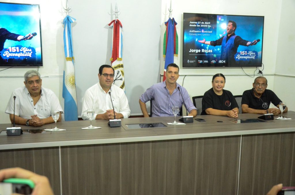 Lanzamiento oficial de la competencia 10K Reconquista