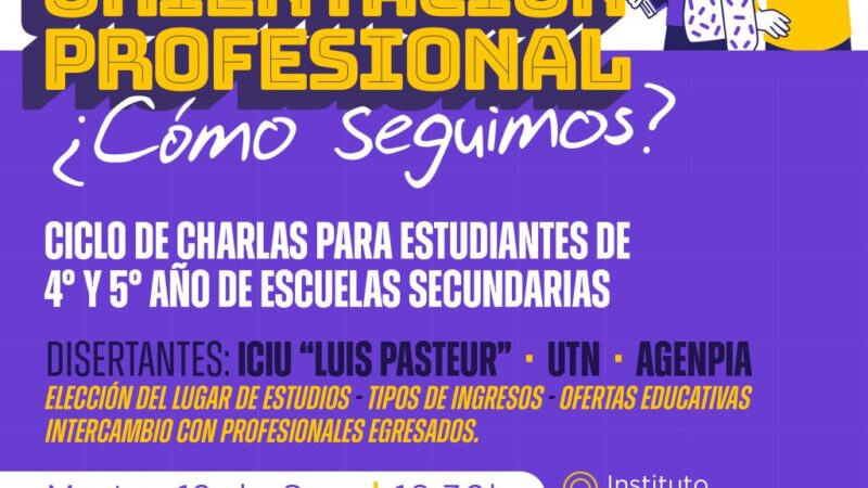 ¿Cómo seguimos al terminar la escuela secundaria?