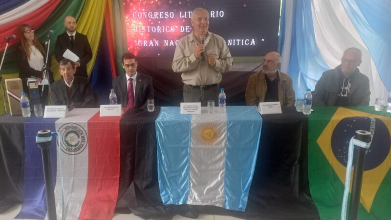 Congreso Literario e Histórico de la «Gran Nación Guaranitica»