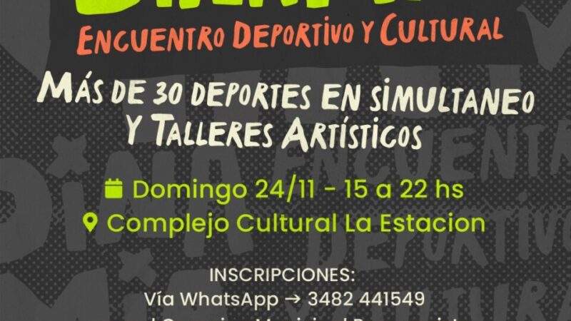 Reconquista organiza el 1er encuentro deportivo y cultural «Dinamia»