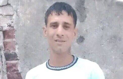 Se solicita información sobre el paradero de Brian Ariel Raúl