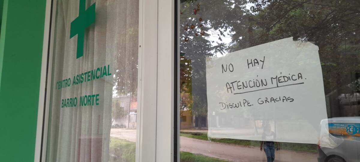 Preocupa la falta de médicos en CAPS de Reconquista