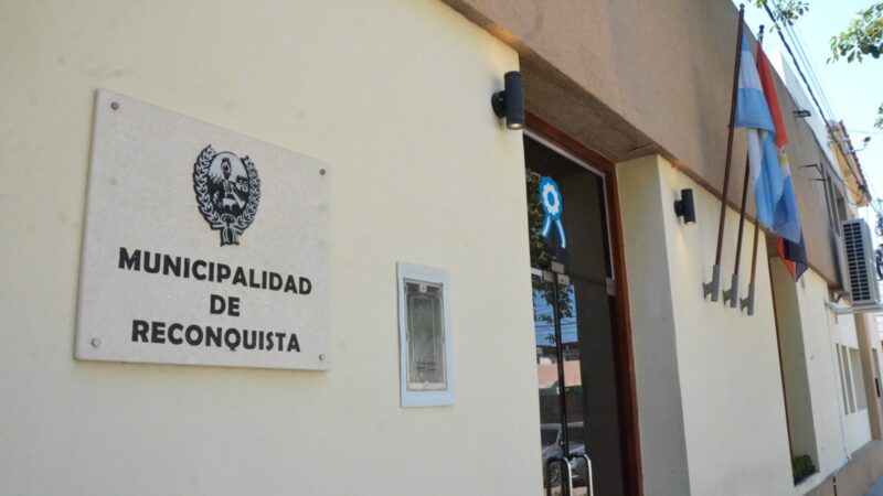 Reconquista llama a licitación pública para la compra de un tractor