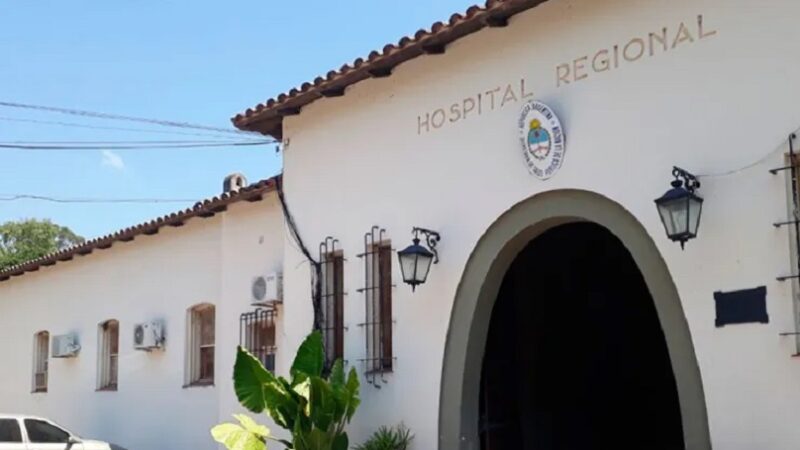 AMRA denuncia falta de anestesiólogo en el hospital Regional de Vera
